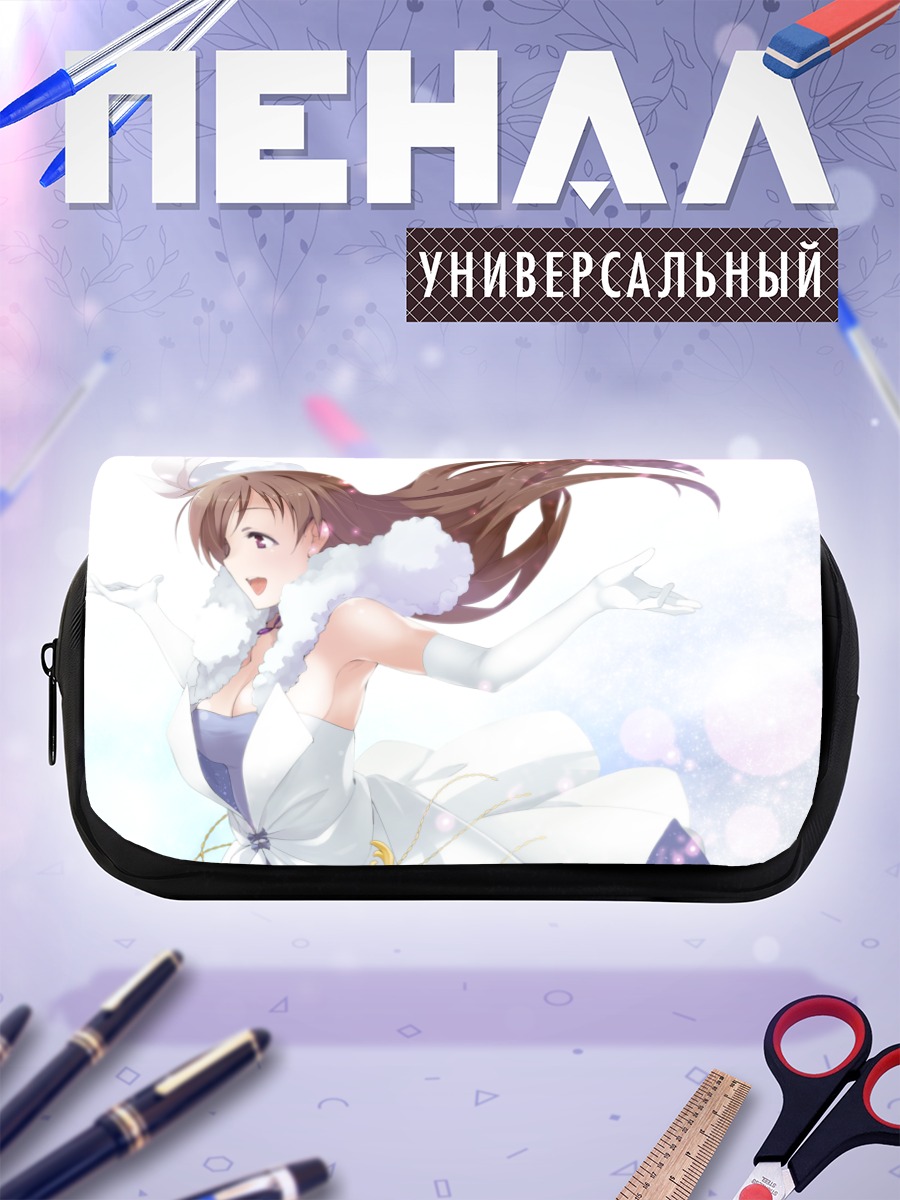 Пенал-косметичка Минами Нитта в белом