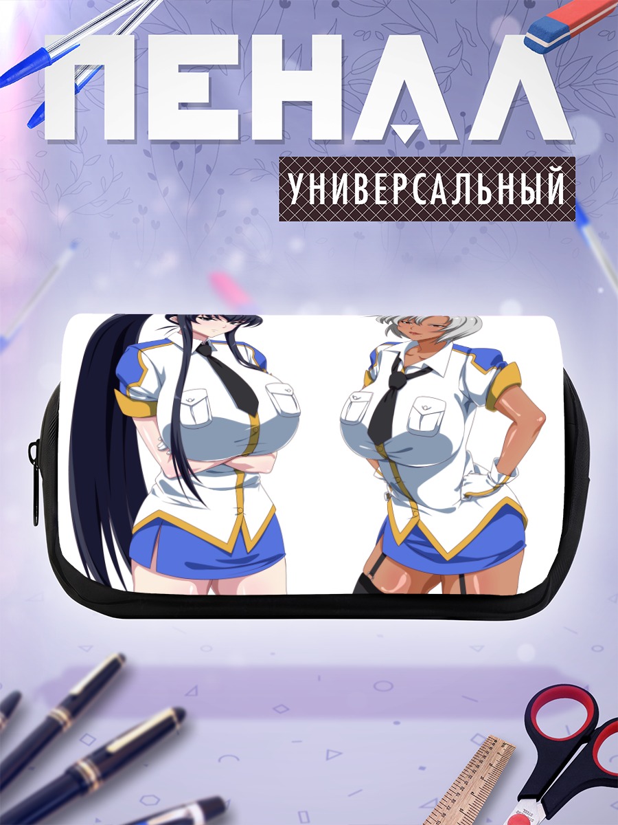 Пенал-косметичка Две девушки в форме