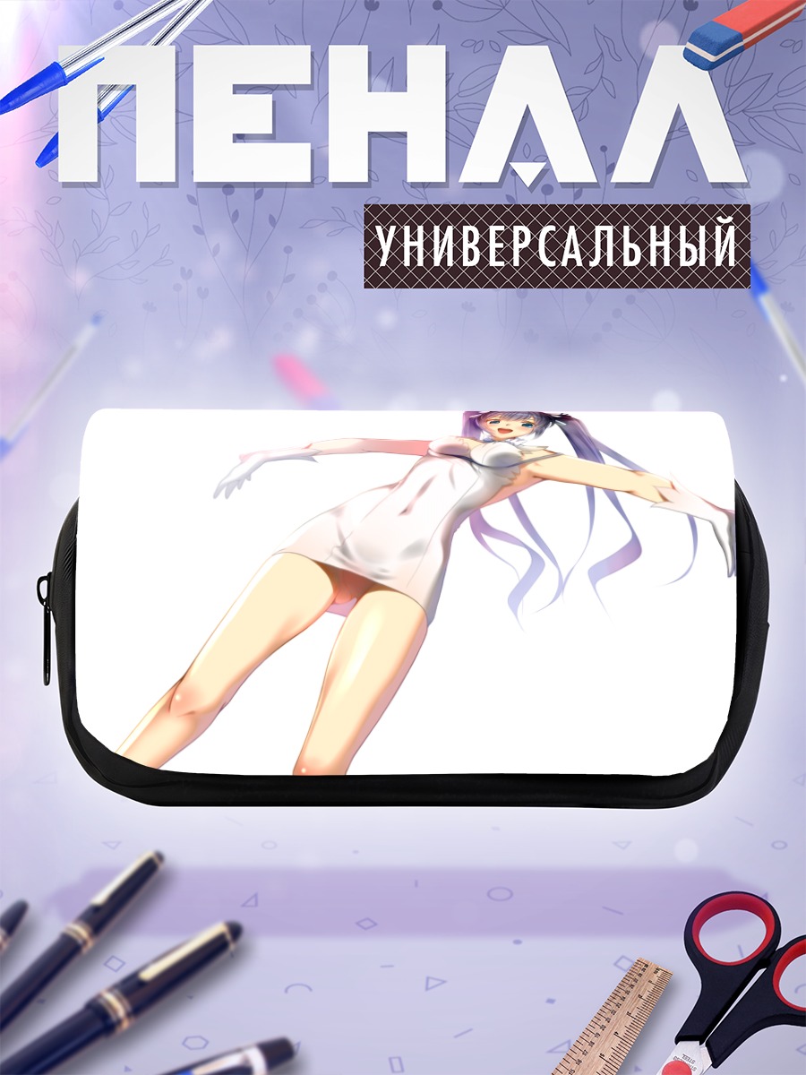 Пенал-косметичка Гестия в белом