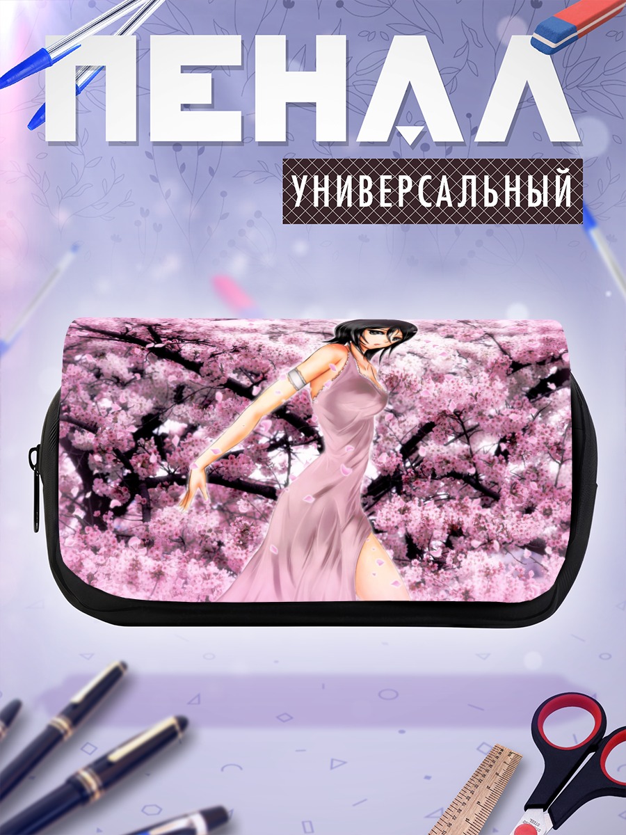 Пенал-косметичка Рукия Кучики в сакуре