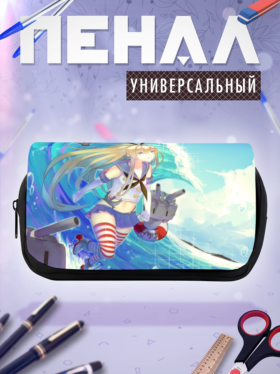 Пенал-косметичка Шимаказе на волнах