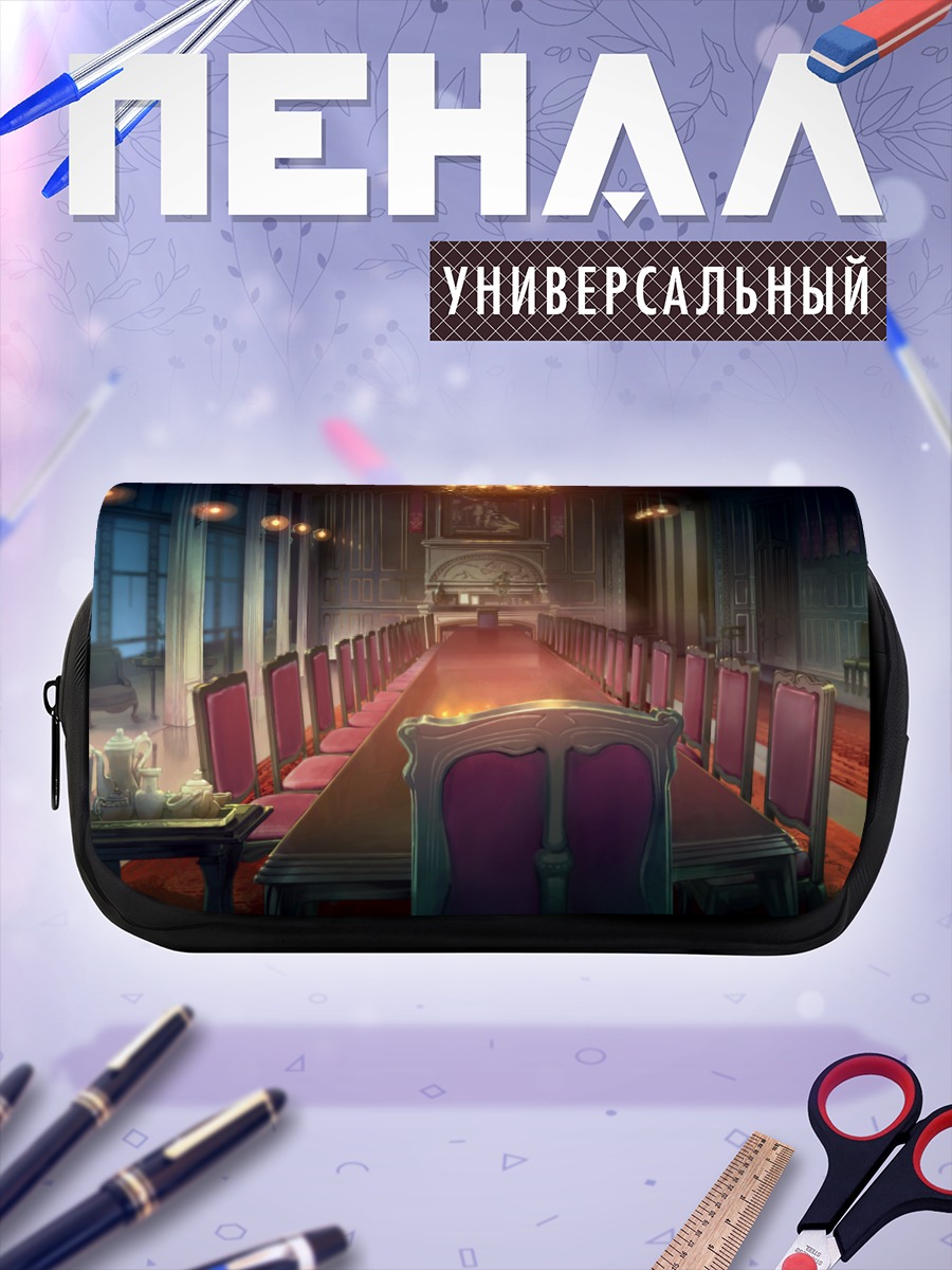 Пенал-косметичка Зал Бишодзё Мангэкё
