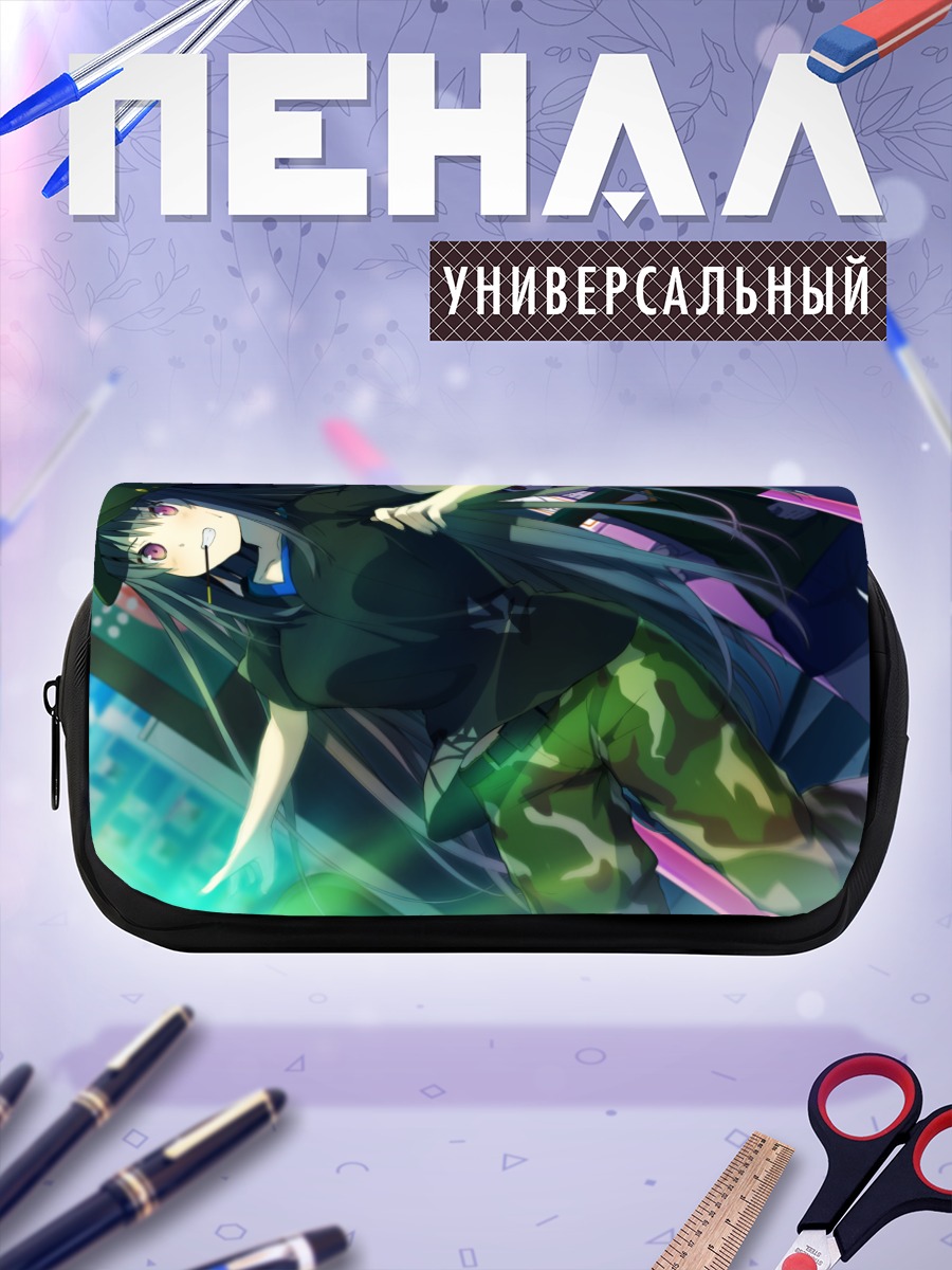 Пенал-косметичка Мисаки Тобисава в камуфляже