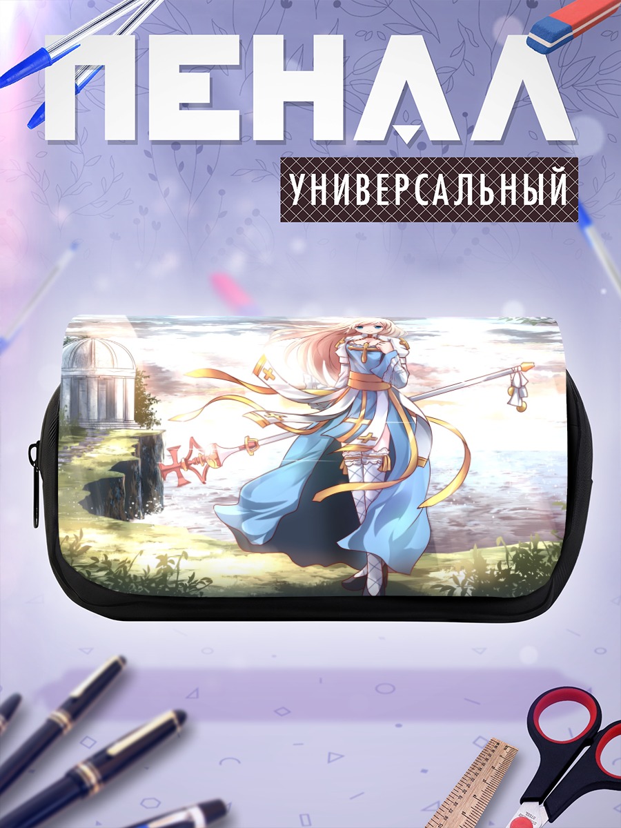 Пенал-косметичка Девушка в облаках