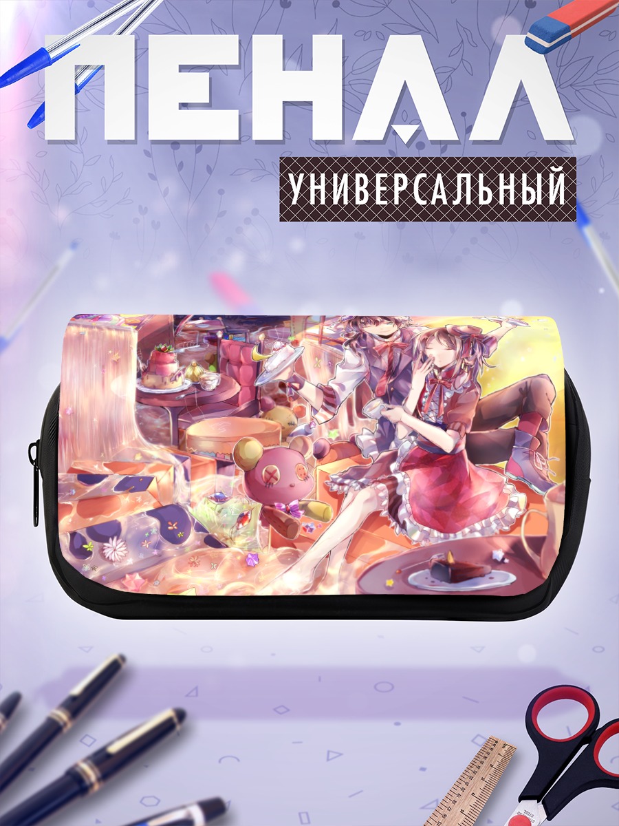 Пенал-косметичка Сладкий чайный пир