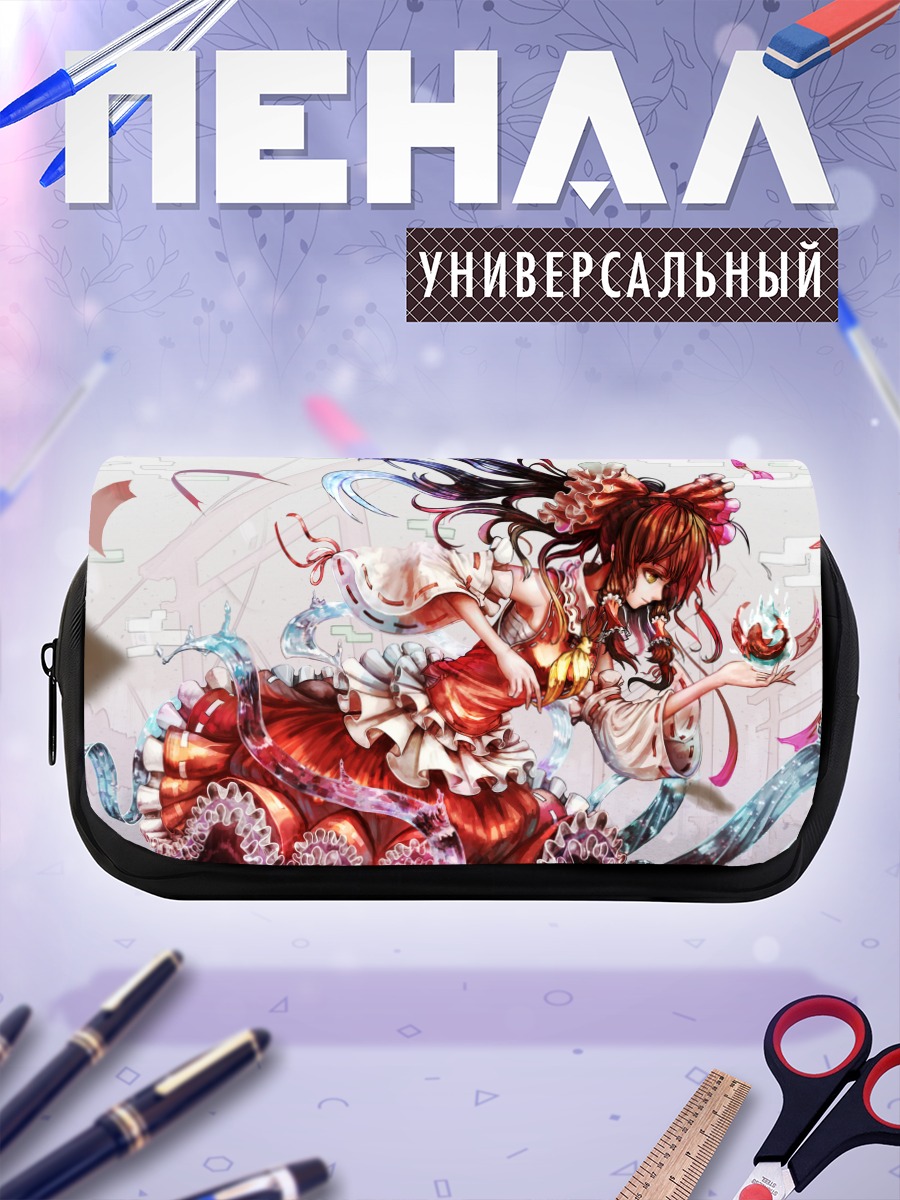 Пенал-косметичка Рейму Хакурэй в танце