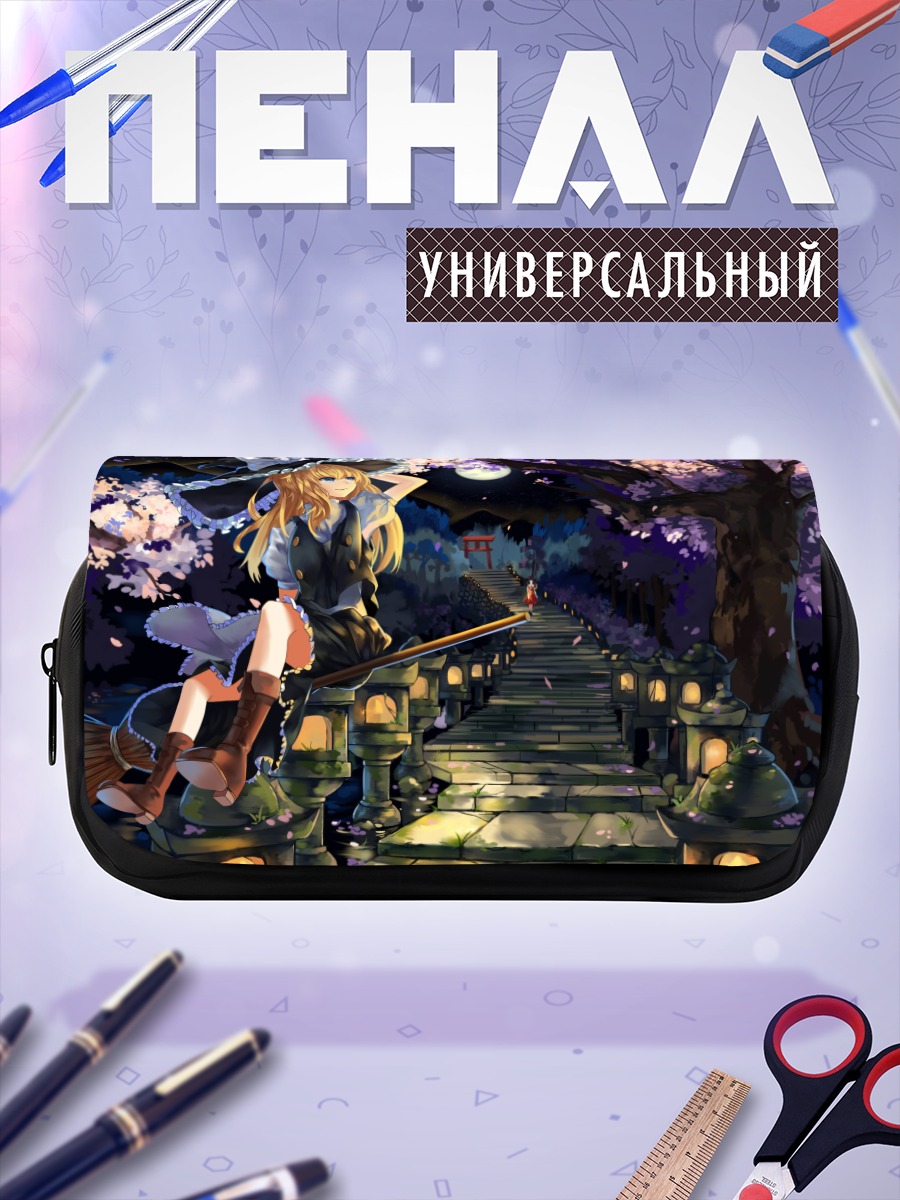 Пенал-косметичка Рейму Хакурэй в сакуре