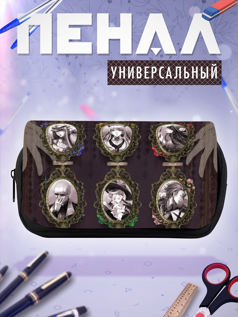 Пенал-косметичка Галерея викторианских портретов