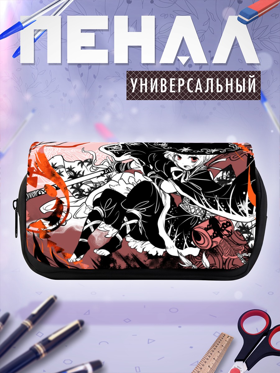Пенал-косметичка Сукуна Синмёмару в огне