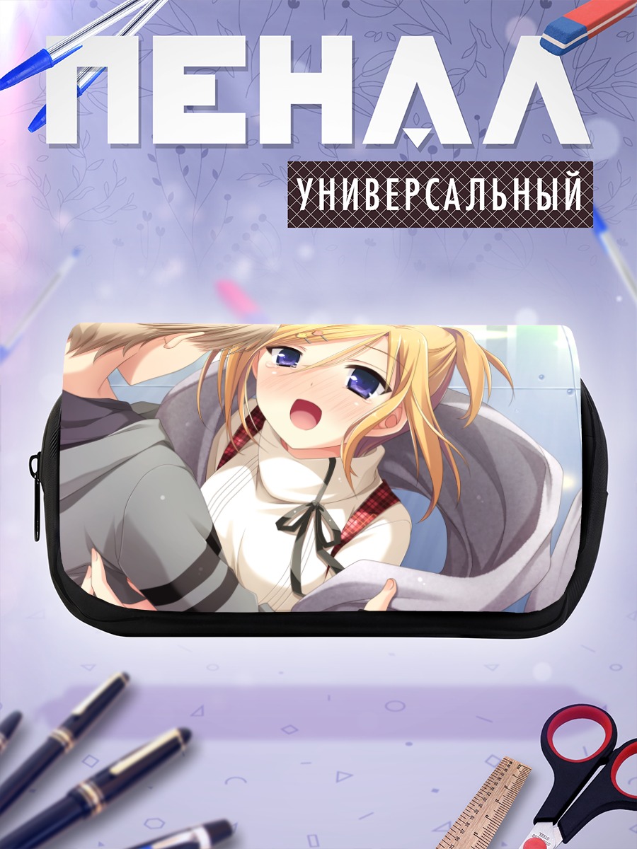 Пенал-косметичка Токия Асасака и Мия Мидзунаси