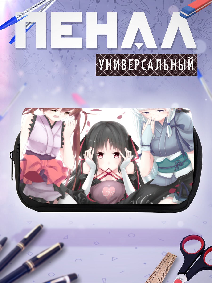 Пенал-косметичка Комурасаки и подруги