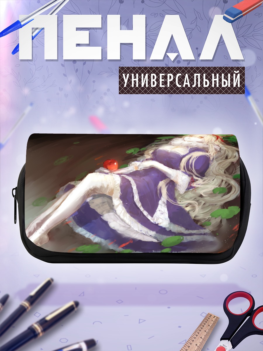Пенал-косметичка Юкари Якумо в цветах