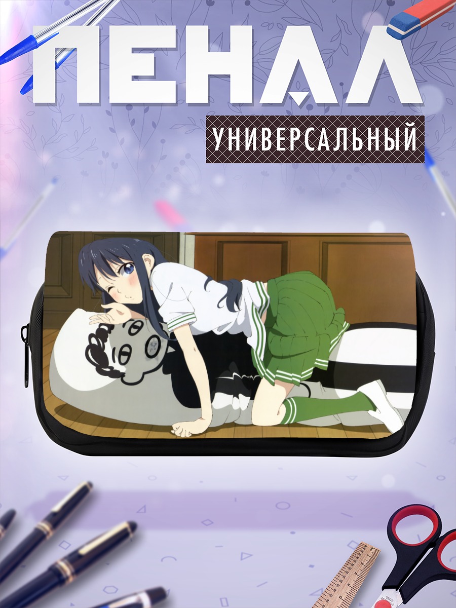 Пенал-косметичка Нацуо Маки в Love Lab