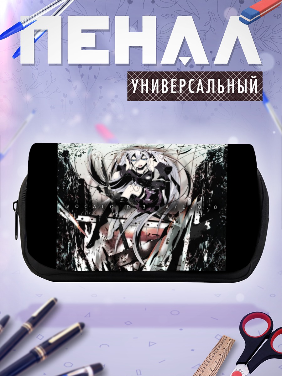 Пенал-косметичка Иа в тени