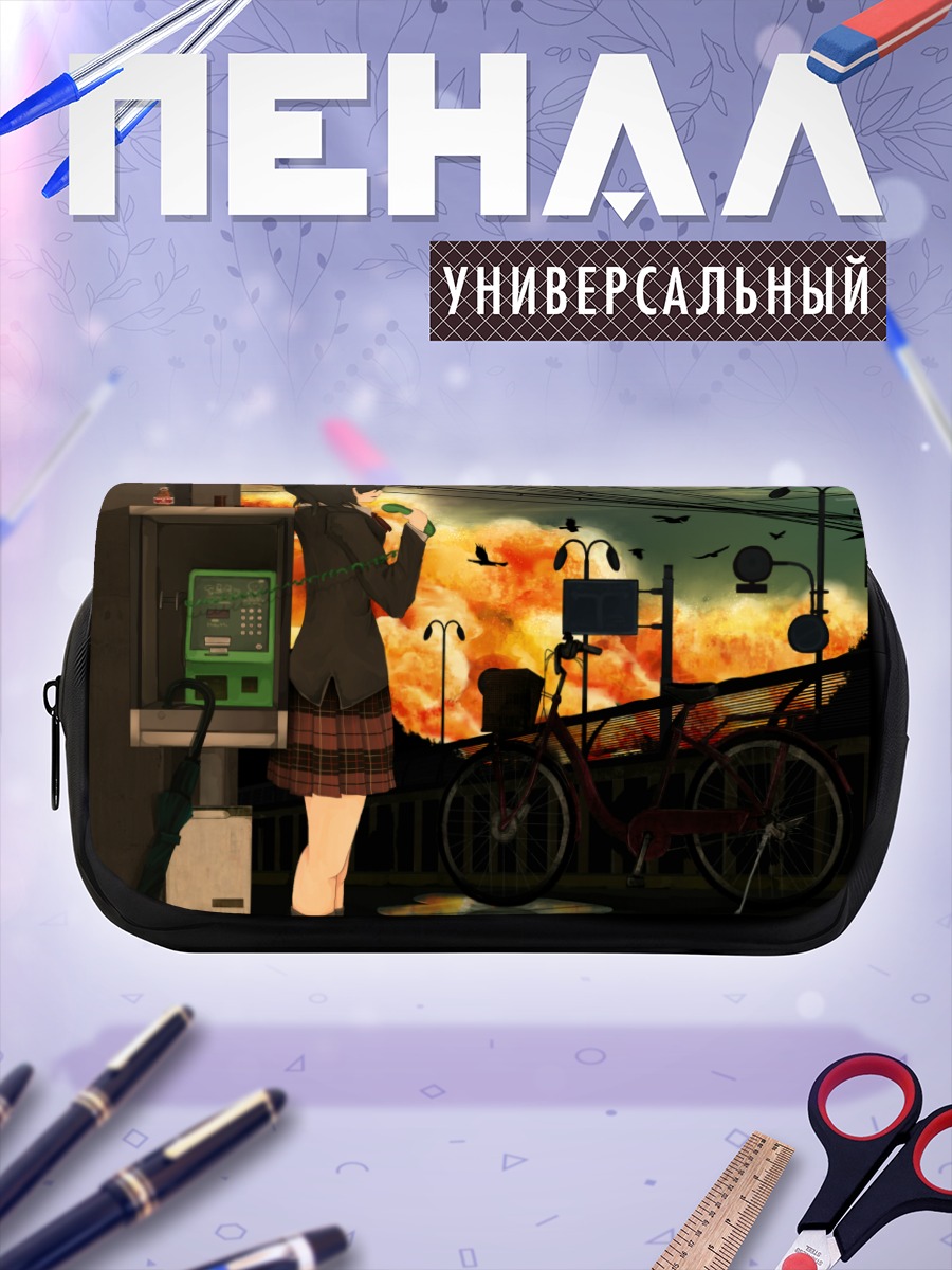 Пенал-косметичка Школьница на закате