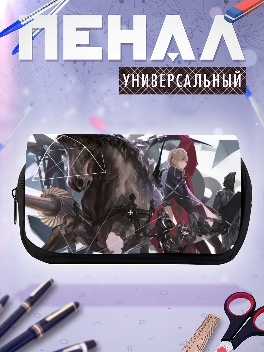 Пенал-косметичка Pixiv Fantasia Битва