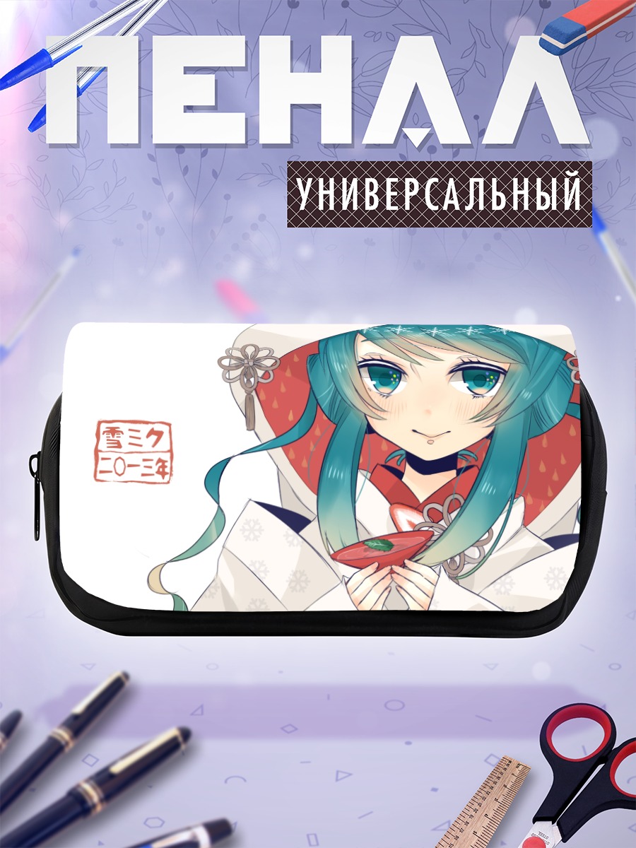 Пенал-косметичка Мику Хацунэ в снегу