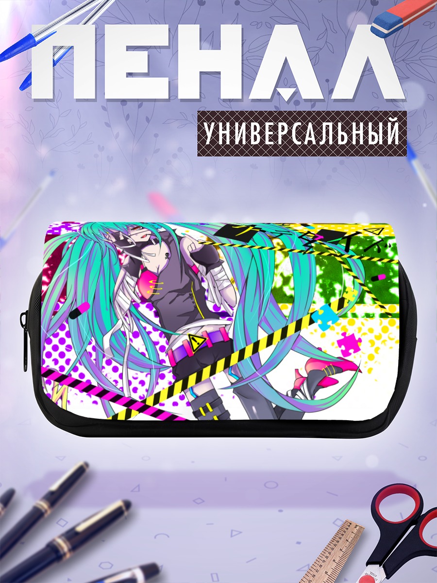 Пенал-косметичка Мику Хацунэ в неоне