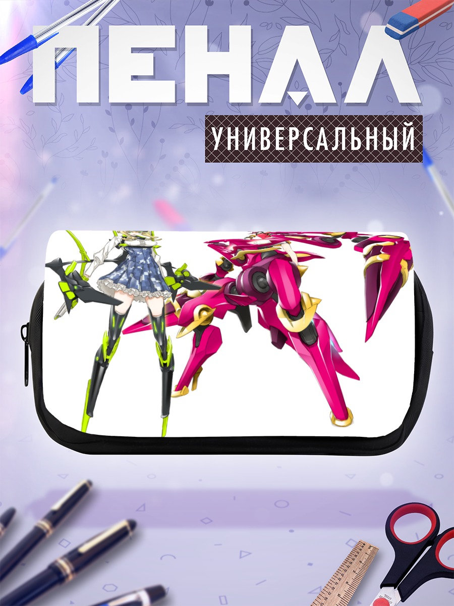 Пенал-косметичка Люся и Мацурика