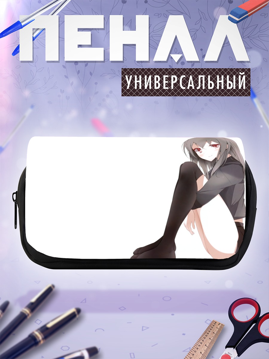 Пенал-косметичка Девушка в черном