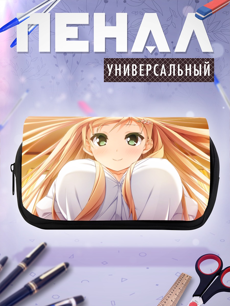Пенал-косметичка Манами Нарусэ улыбка