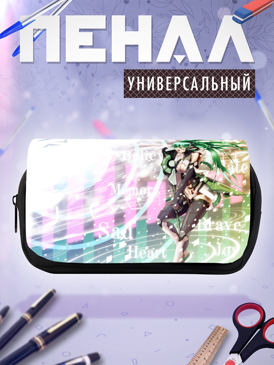 Пенал-косметичка Мику Хацунэ в лучах