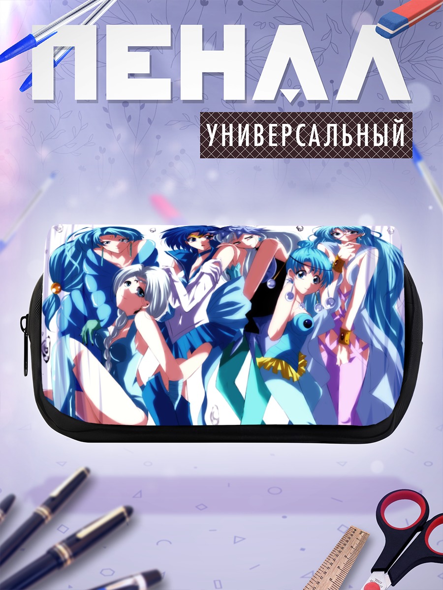 Пенал-косметичка Сейлор Мун и подруги