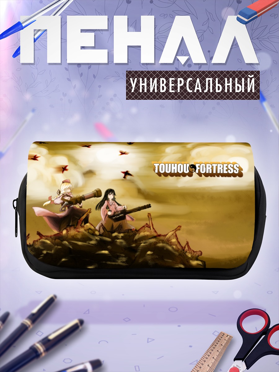 Пенал-косметичка Кагуя Хорайсан с пушкой