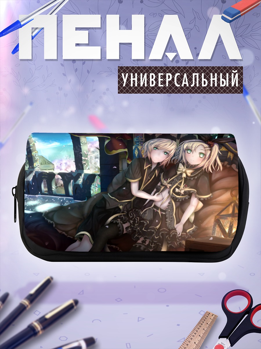 Пенал-косметичка Рин и Лен Кагаминэ