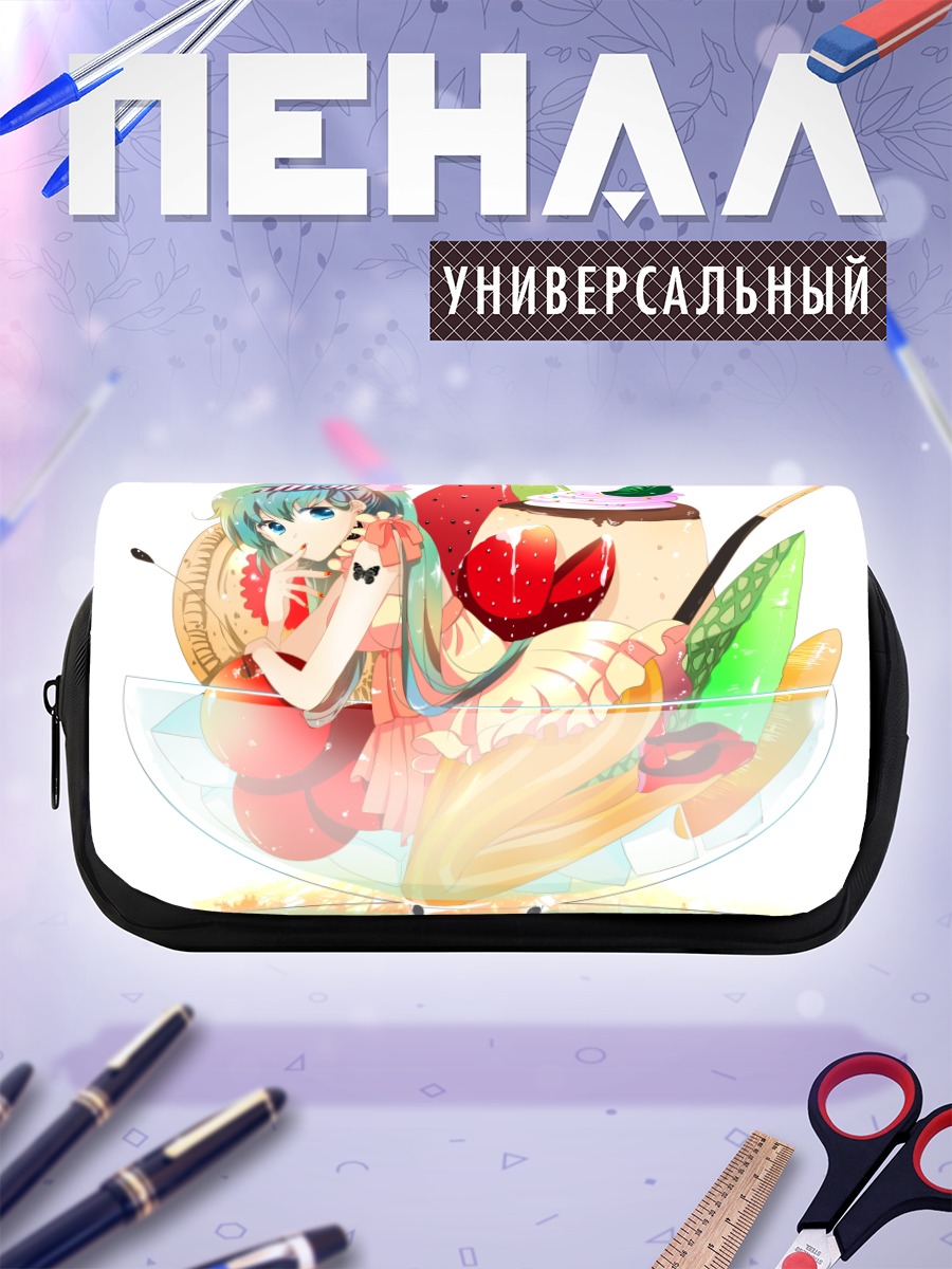 Пенал-косметичка Мику Хацунэ в десерте