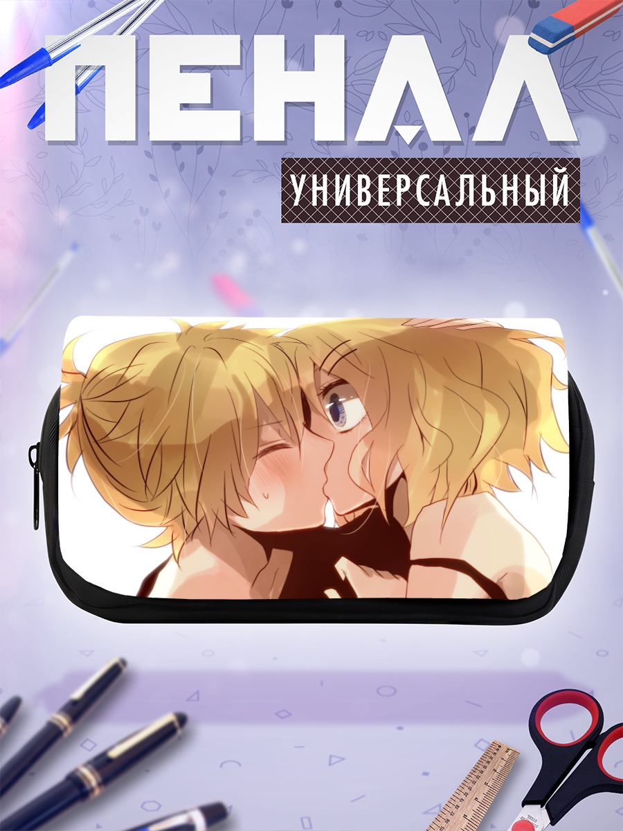 Пенал-косметичка Рин и Лен Кагамин