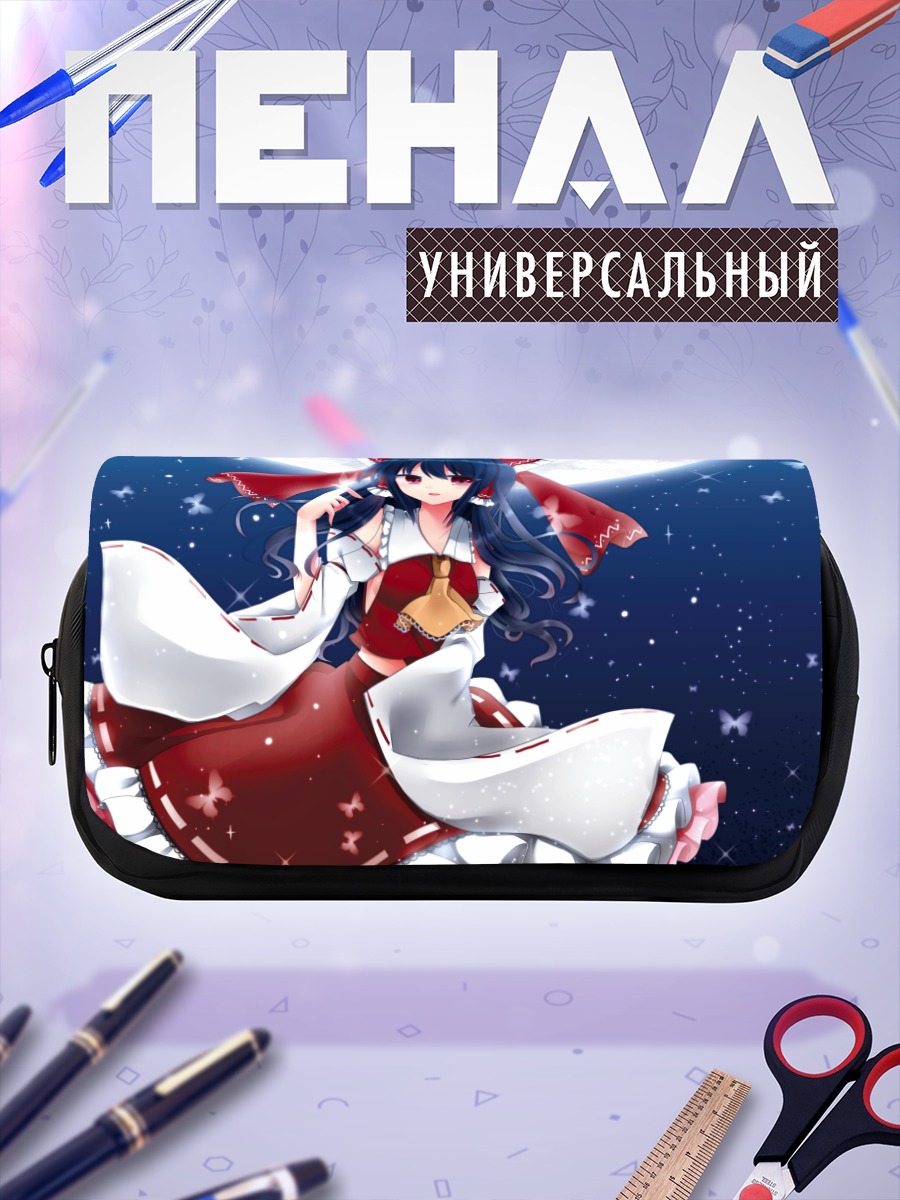 Пенал-косметичка Рейму Хакурэй под луной