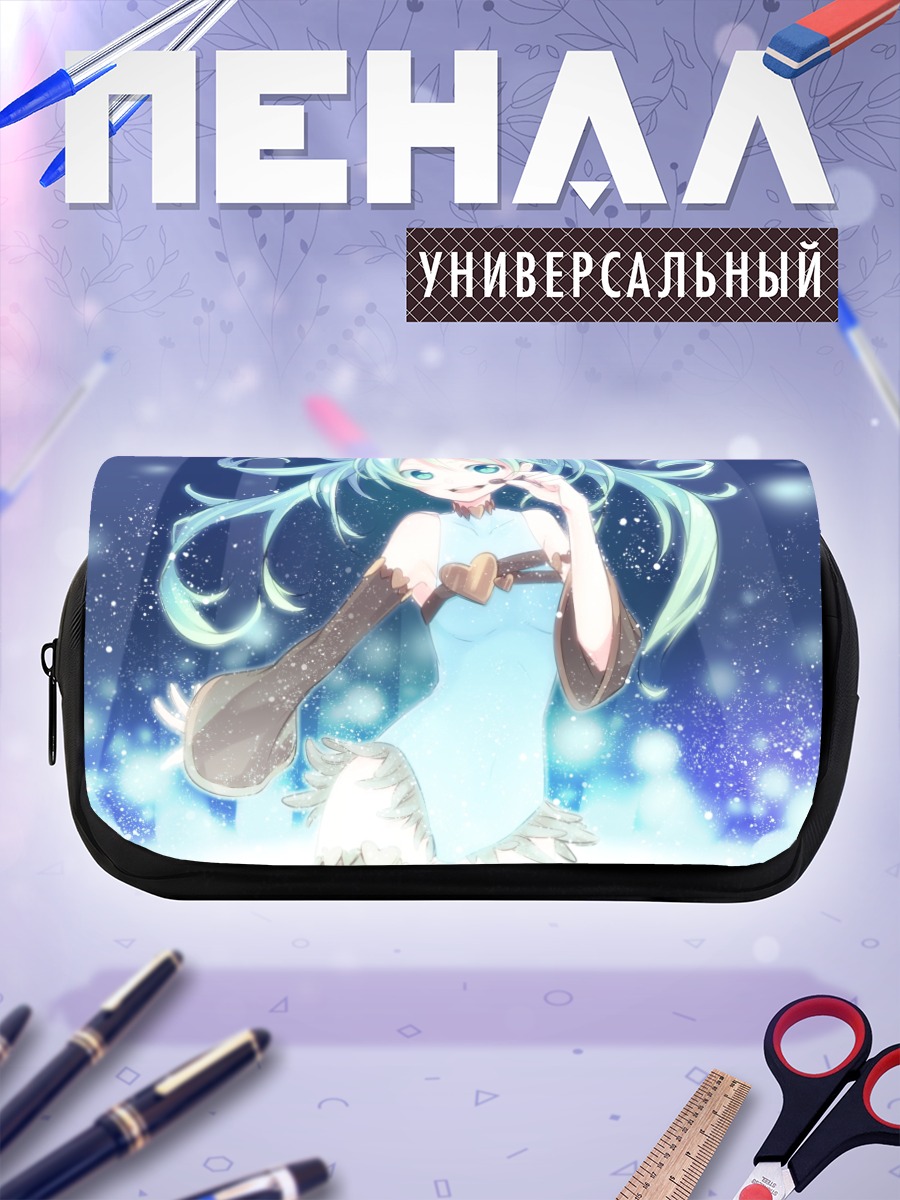 Пенал-косметичка Мику Хацунэ на сцене