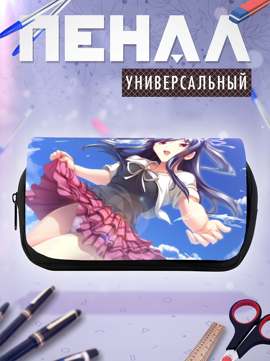 Пенал-косметичка Изуна Заншинкен в небе