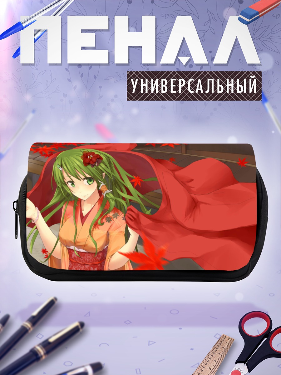 Пенал-косметичка Санаэ Кочия в кимоно