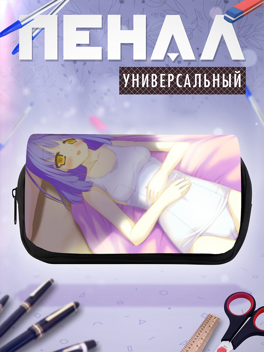 Пенал-косметичка Кё Шикишима в платье
