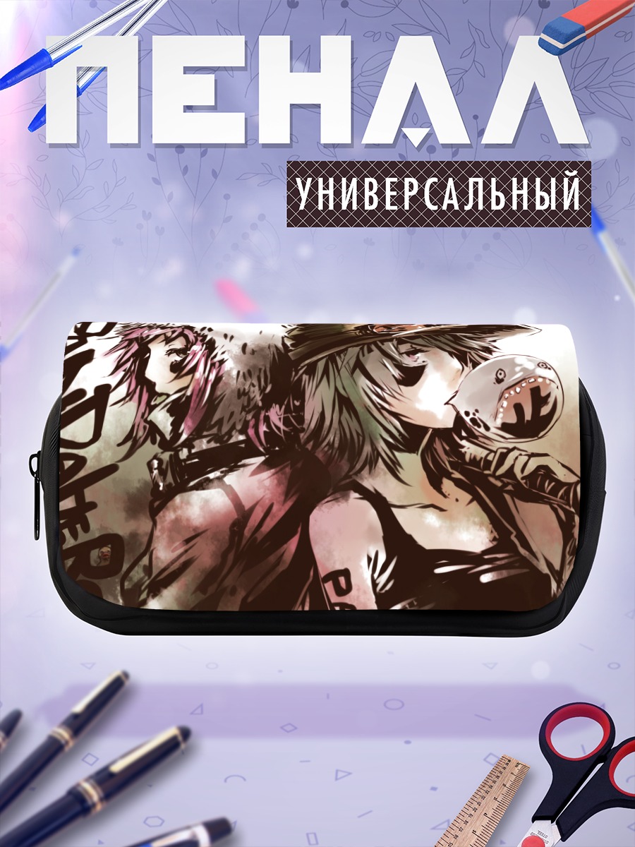 Пенал-косметичка Гуми с микрофоном