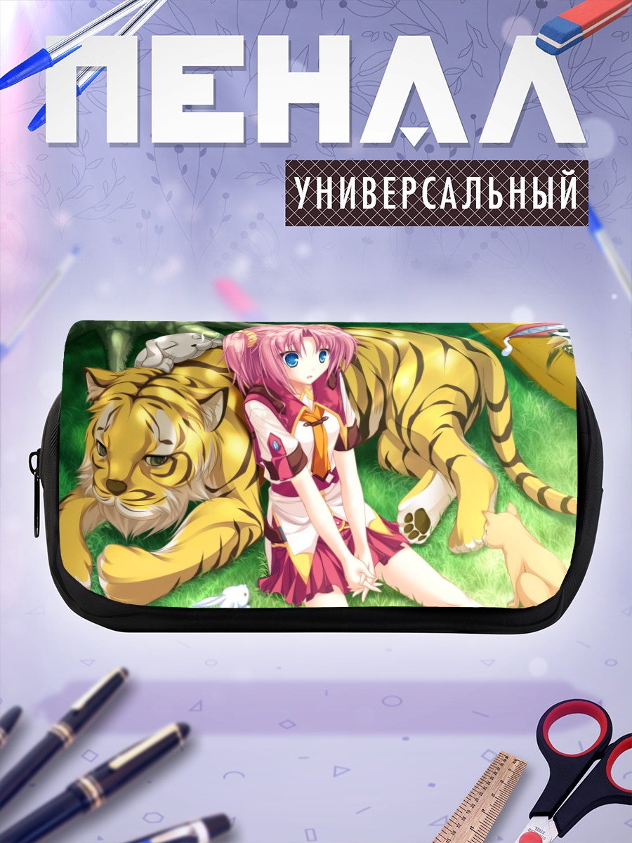 Пенал-косметичка Сакура Казамаи с тигром
