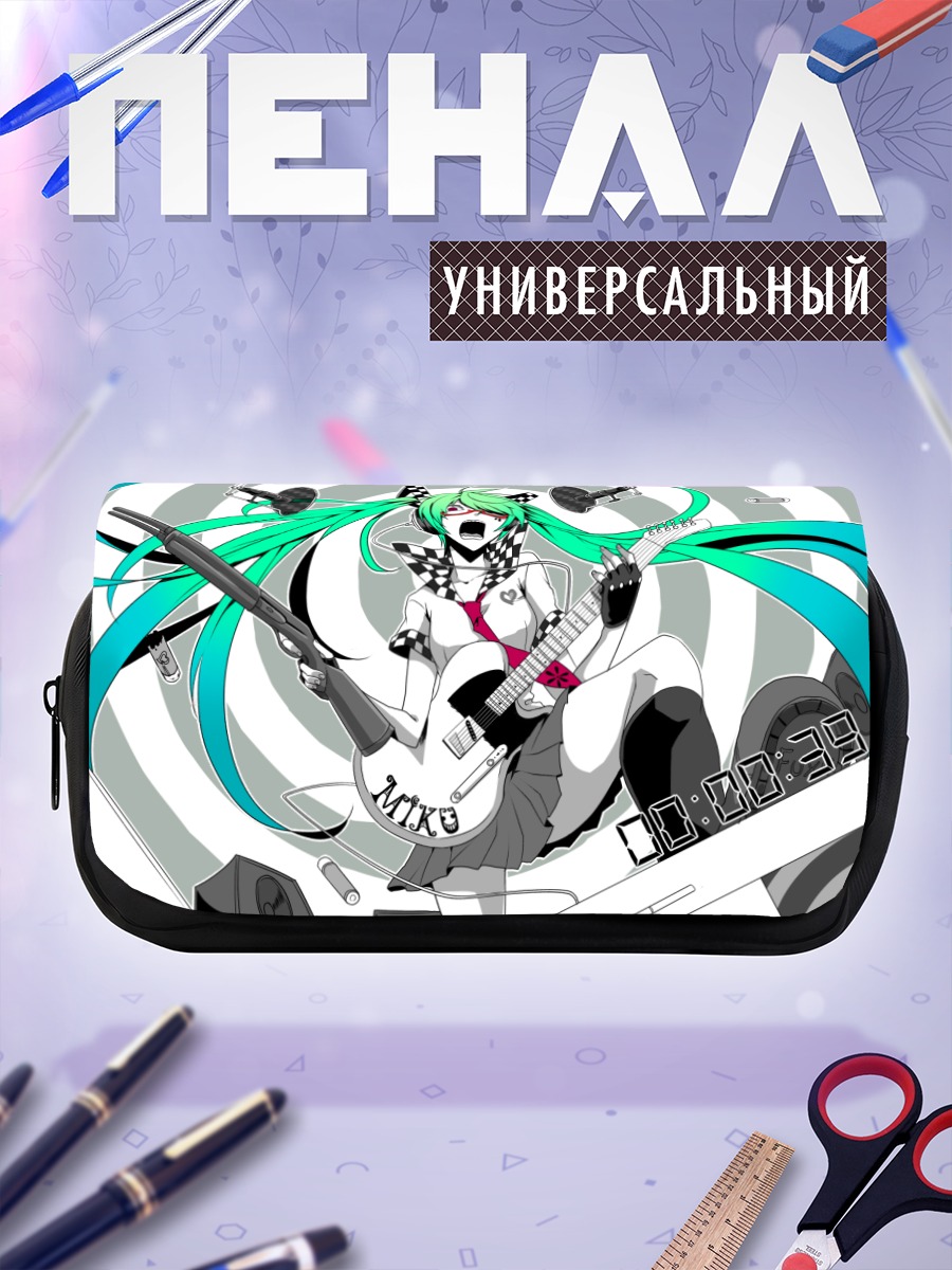 Пенал-косметичка Мику Хацунэ с гитарой