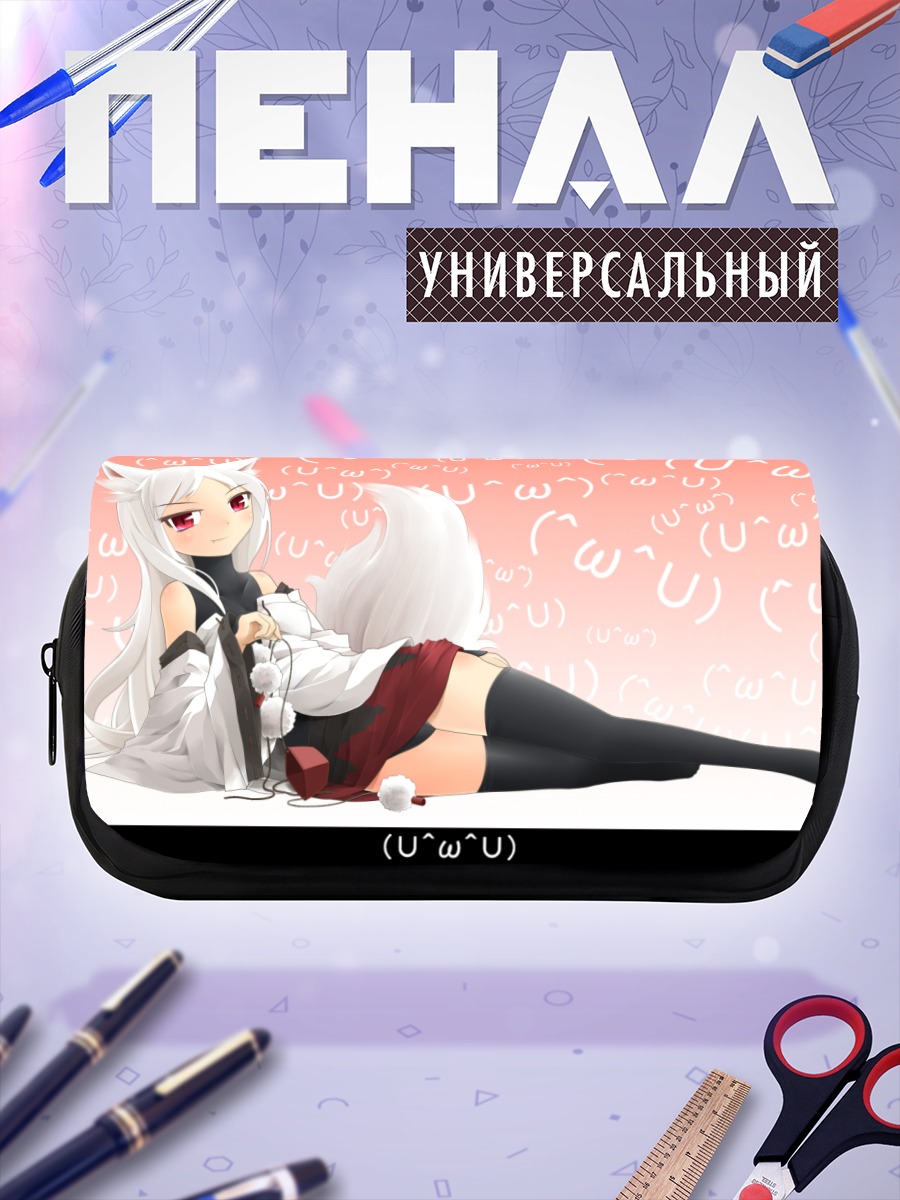 Пенал-косметичка Аниме девушка-лисица