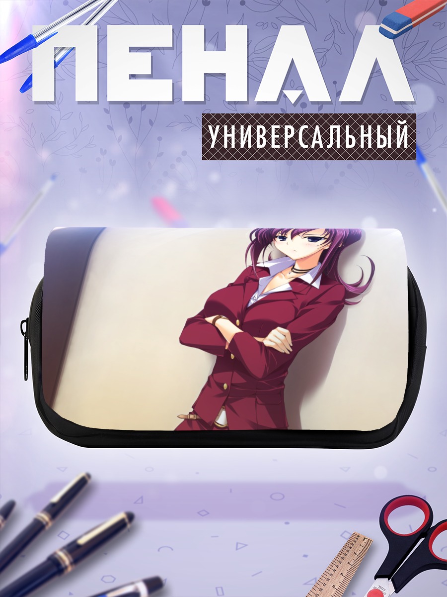 Пенал-косметичка Нацуми Курибаяши в пиджаке