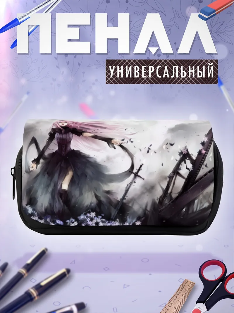 Пенал-косметичка Мегурин Лука в цветах