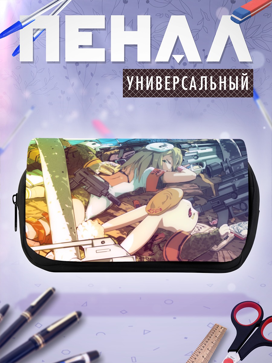 Пенал-косметичка Панда с оружием