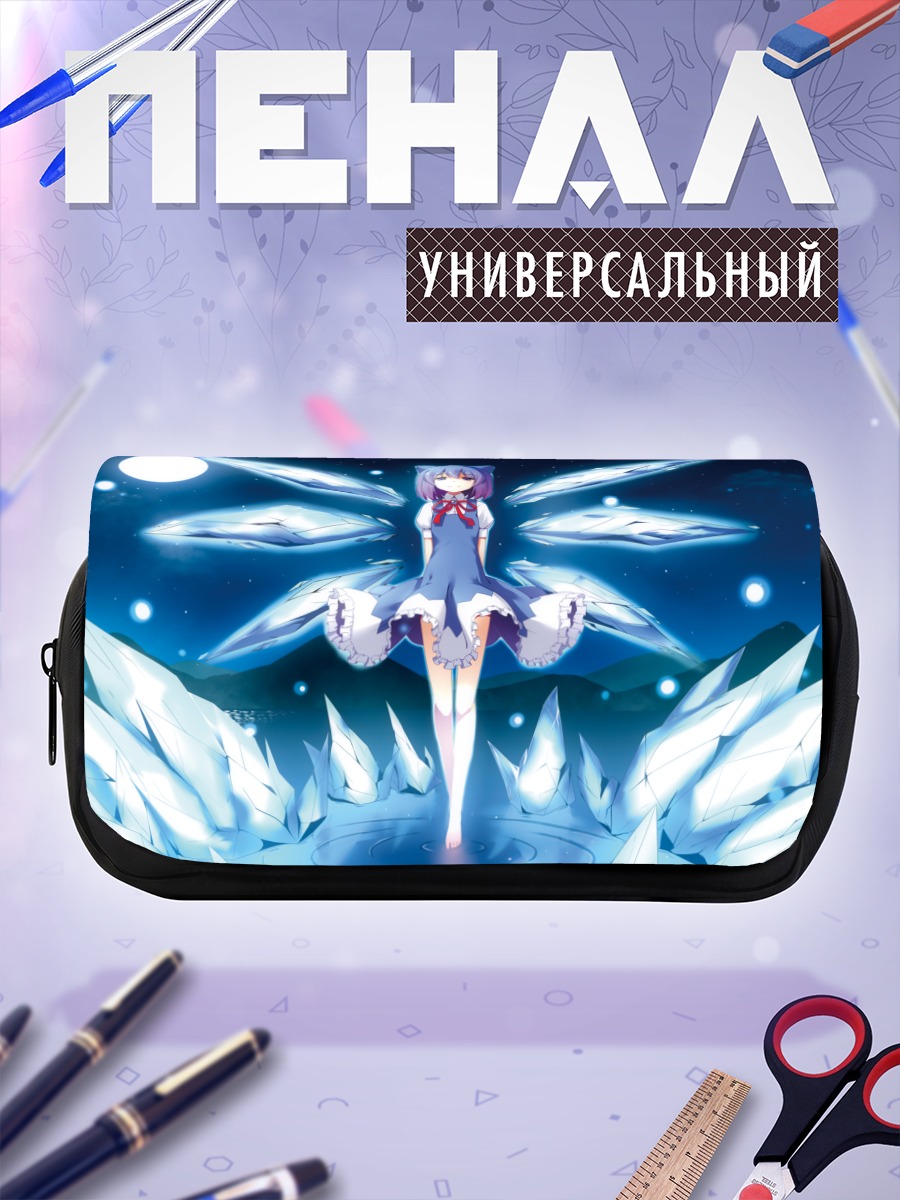 Пенал-косметичка Сирно в кристаллах льда