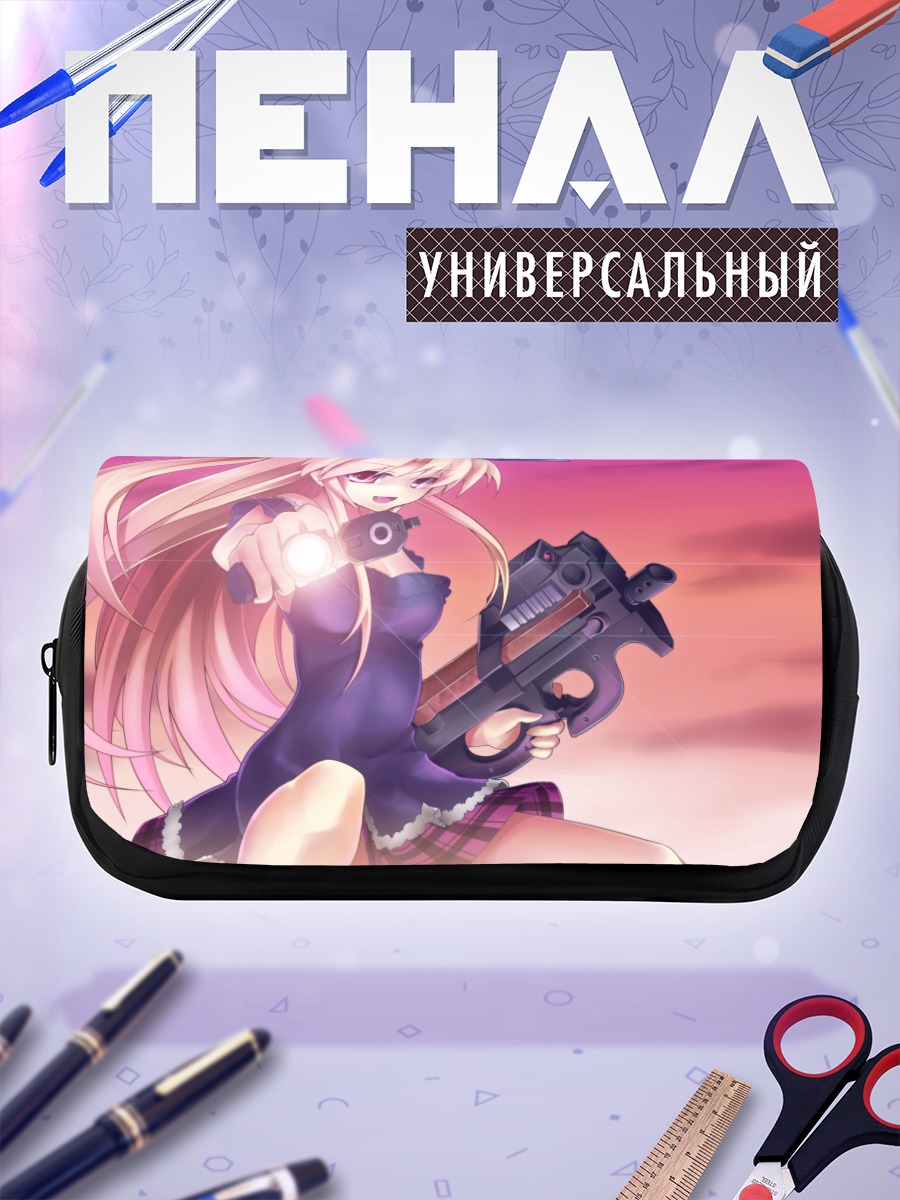 Пенал-косметичка Зайка с оружием