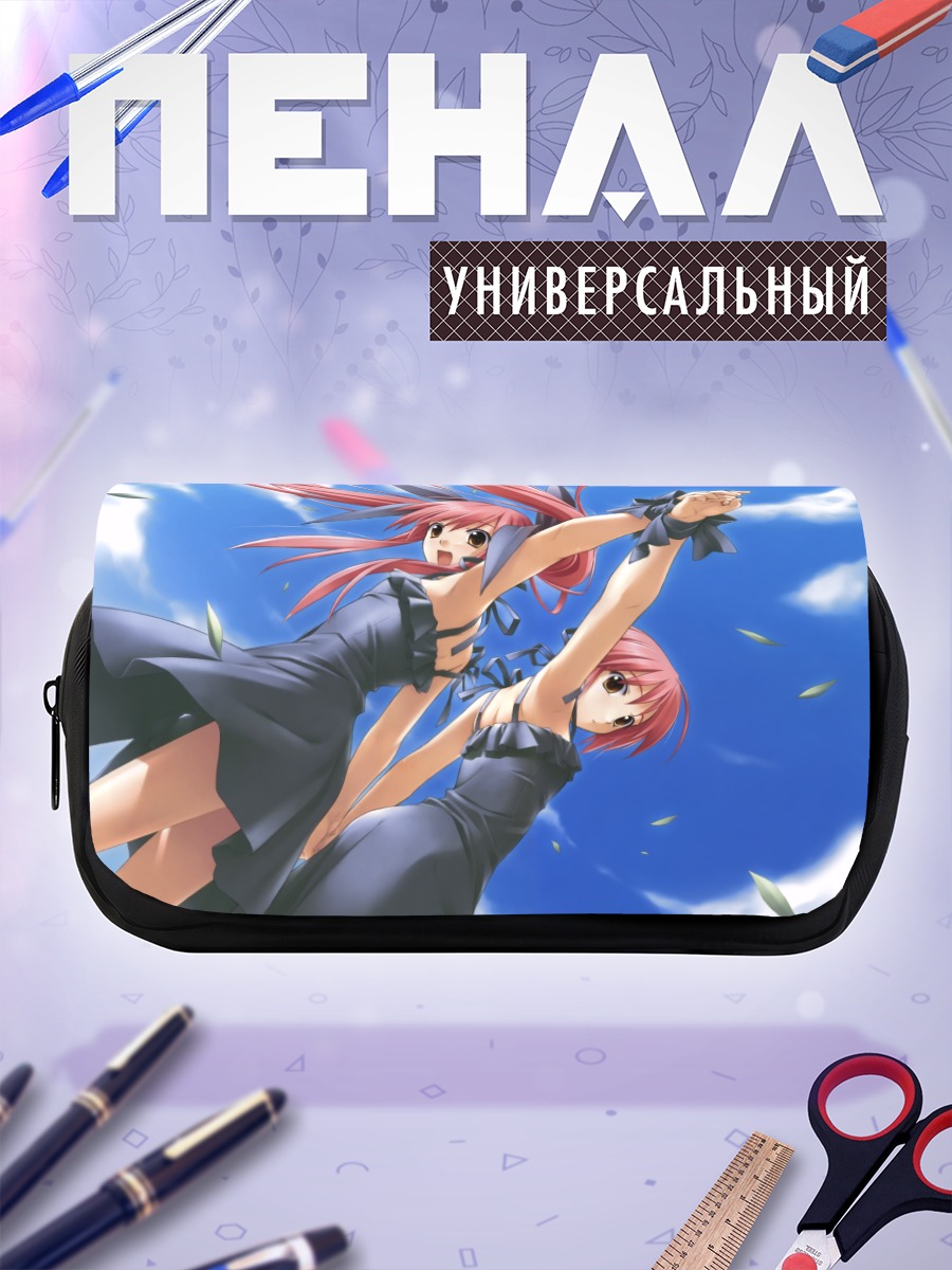 Пенал-косметичка Алиса и Мария Косака