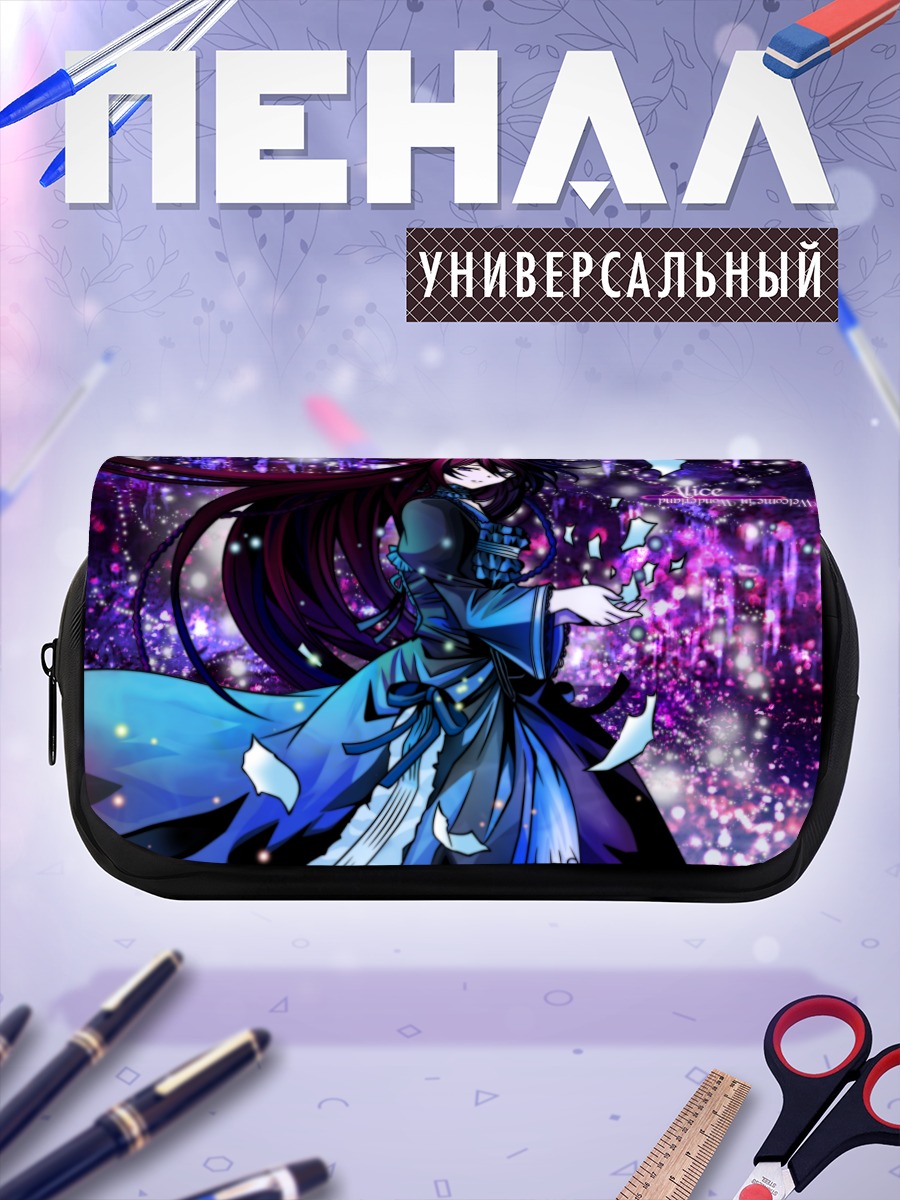 Пенал-косметичка Алиса в Пандоре