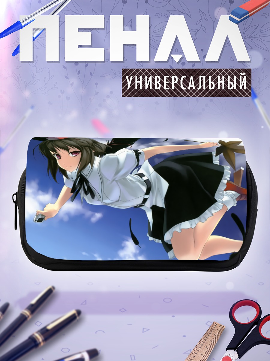 Пенал-косметичка Ая Шамеймару в небе