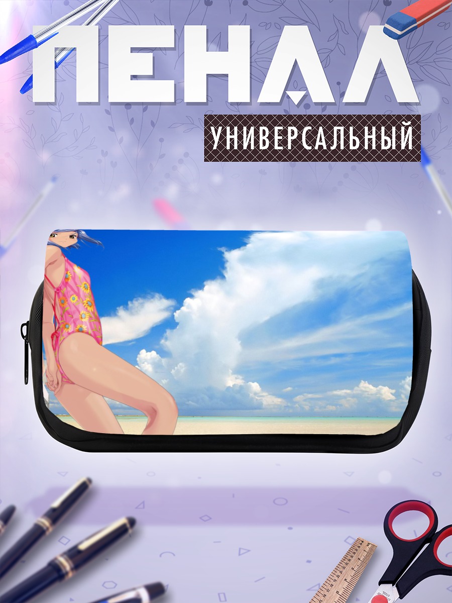 Пенал-косметичка Майя Коромогаэ на пляже