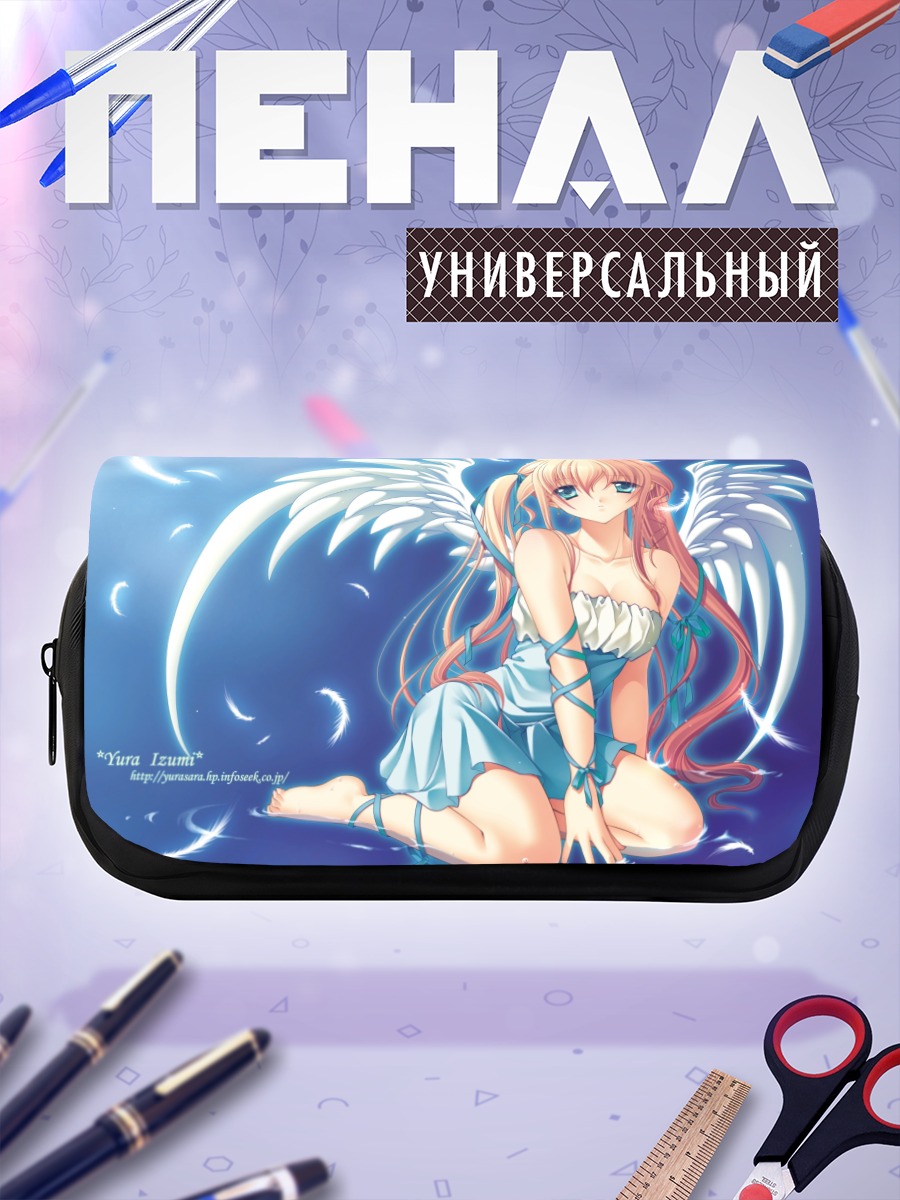 Пенал-косметичка Ангел в воде